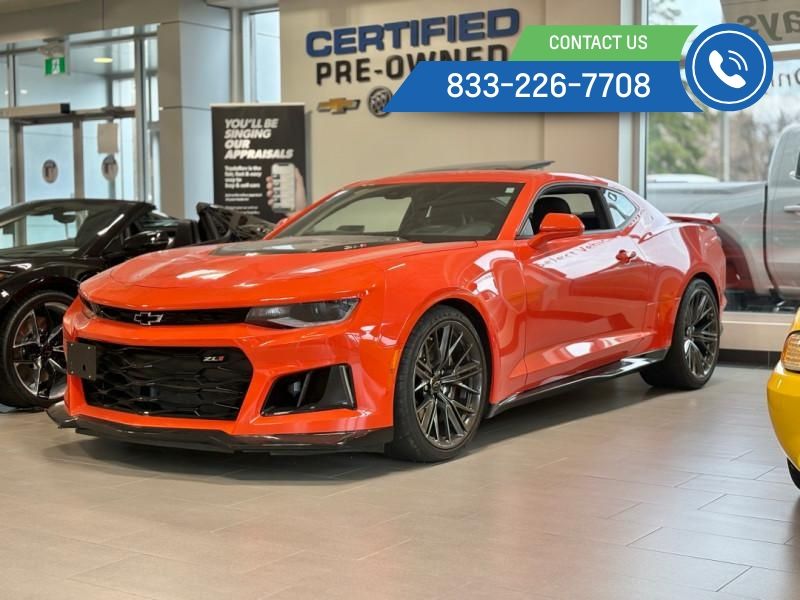 2020 Chevrolet Camaro