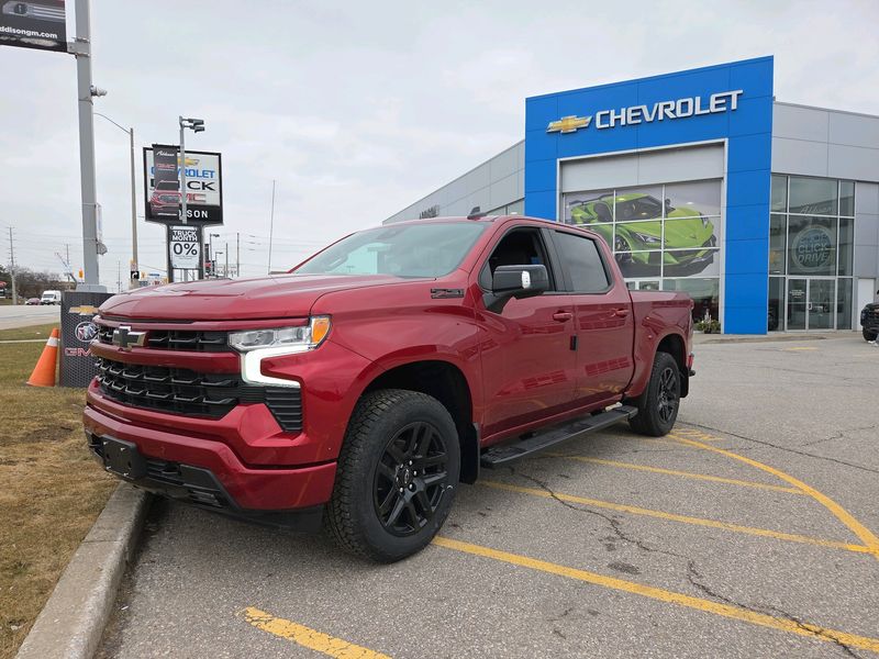 2026 Chevrolet Silverado 1500