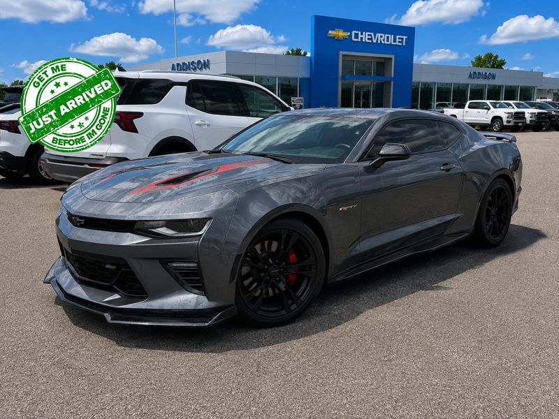 2017 Chevrolet Camaro
