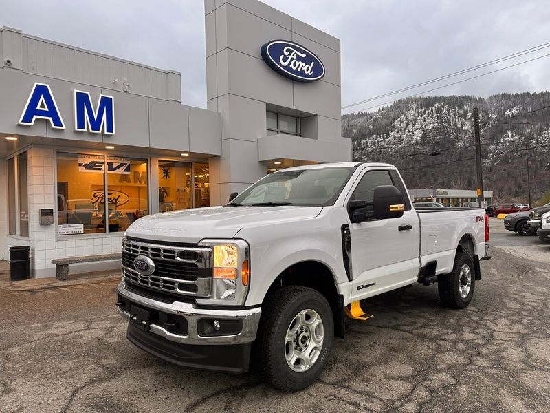 2026 Ford Super Duty