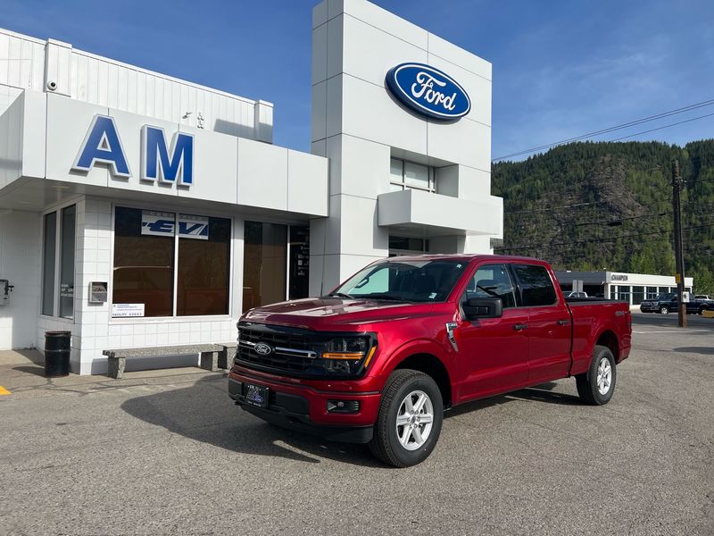 2026 Ford F-150