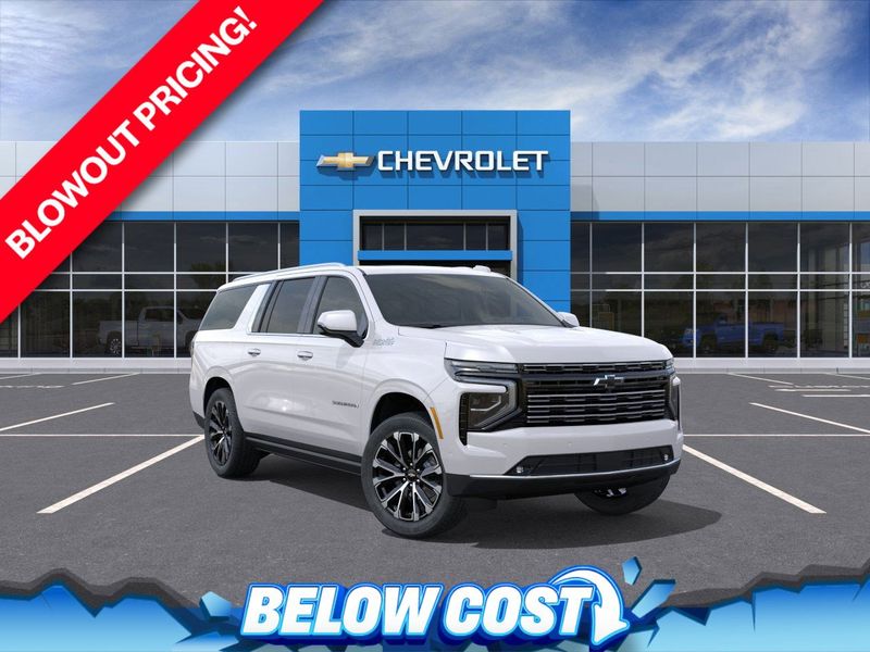 2025 Chevrolet Suburban