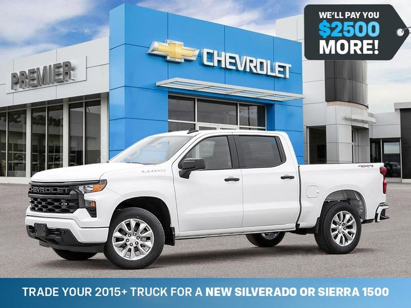 2025 Chevrolet Silverado 1500