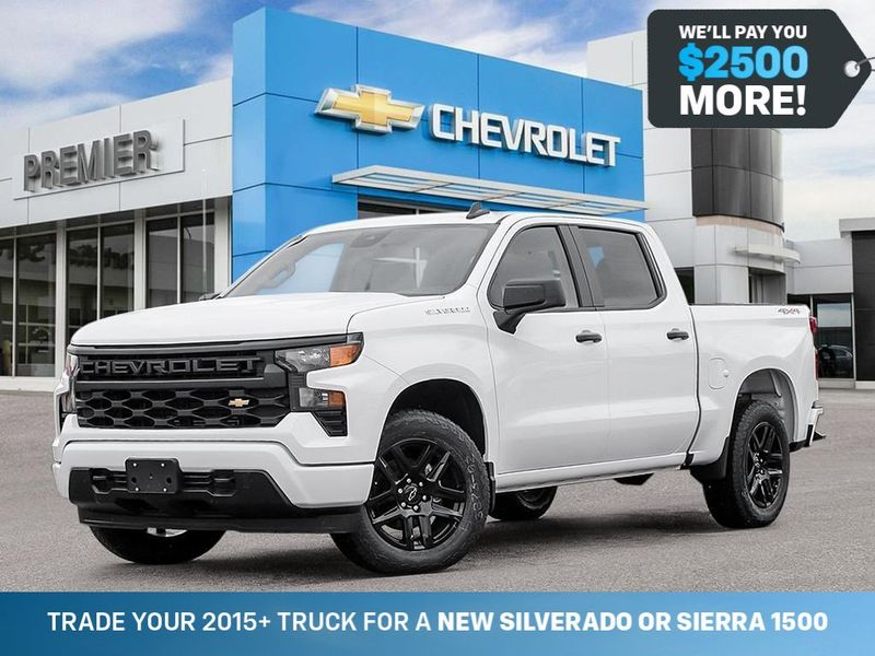 2025 Chevrolet Silverado 1500