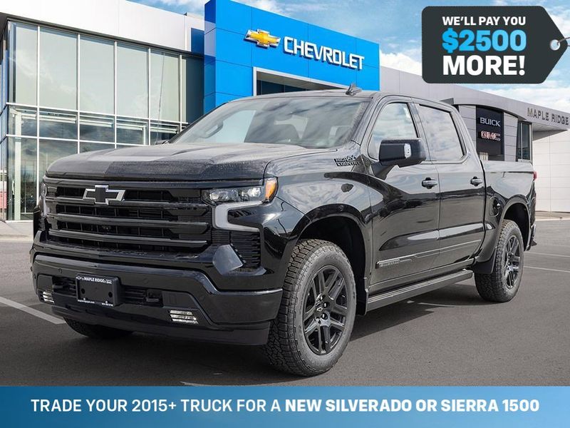 2026 Chevrolet Silverado 1500