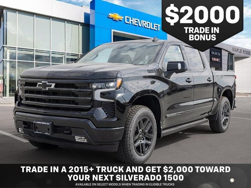2026 Chevrolet Silverado 1500