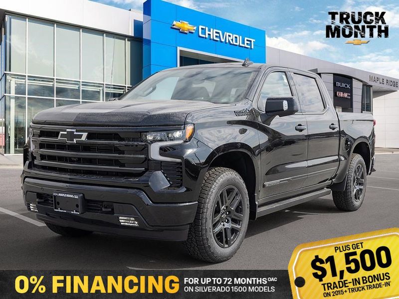 2026 Chevrolet Silverado 1500