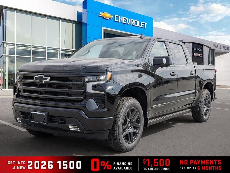 2026 Chevrolet Silverado 1500