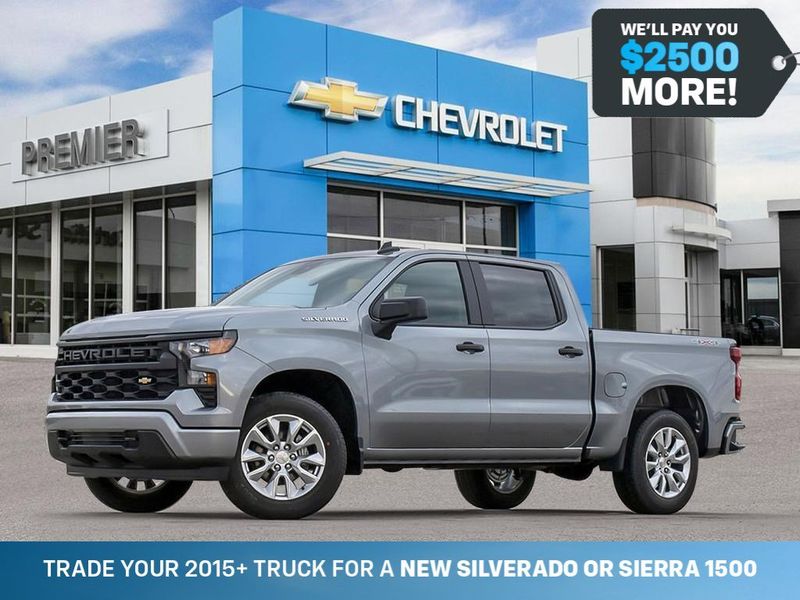 2025 Chevrolet Silverado 1500