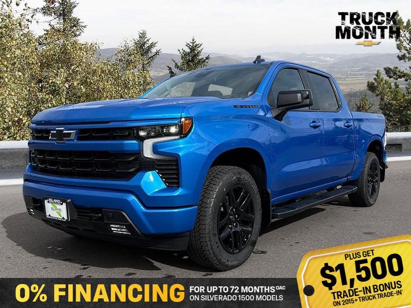 2026 Chevrolet Silverado 1500