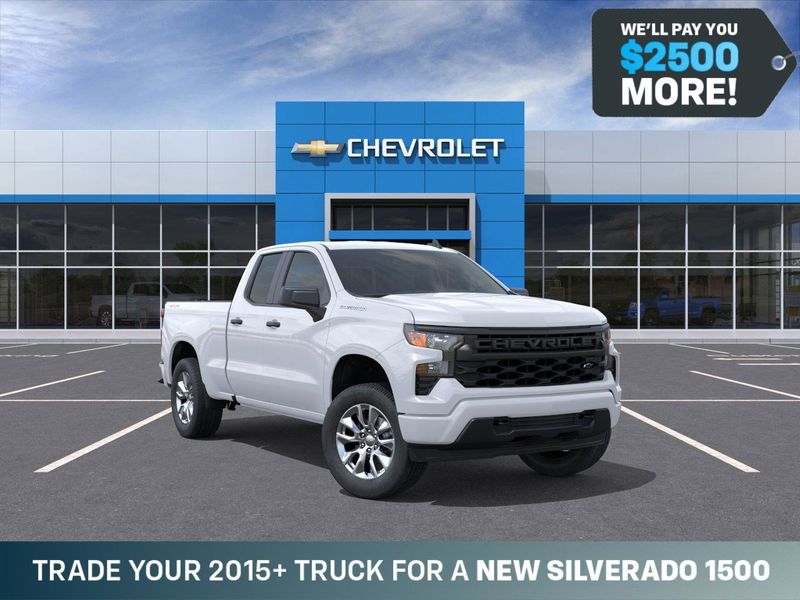 2026 Chevrolet Silverado 1500