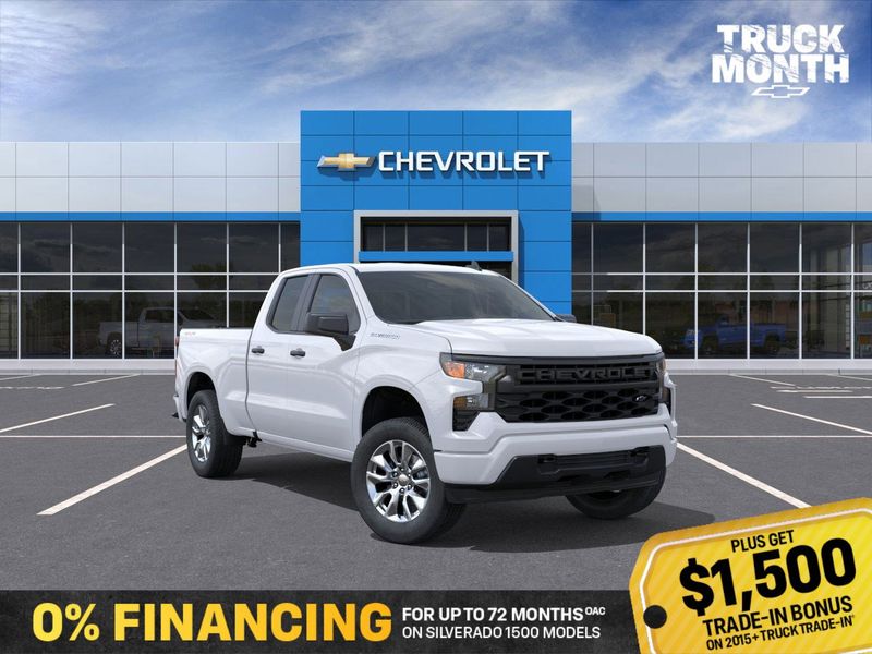 2026 Chevrolet Silverado 1500