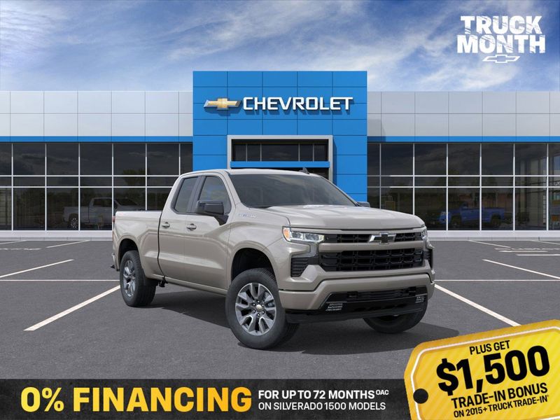 2026 Chevrolet Silverado 1500