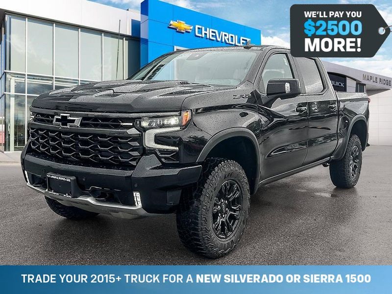 2026 Chevrolet Silverado 1500