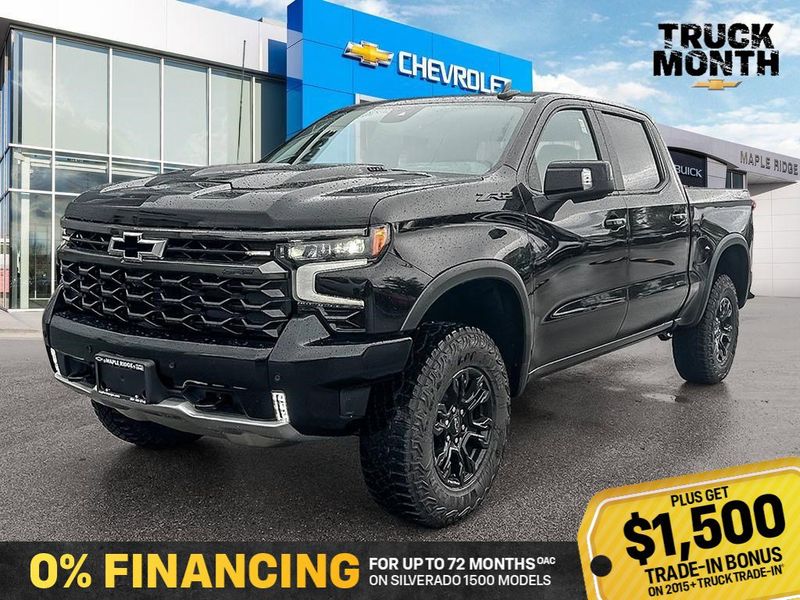 2026 Chevrolet Silverado 1500