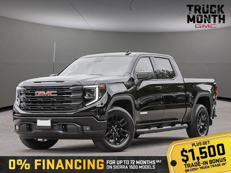 2026 GMC Sierra 1500