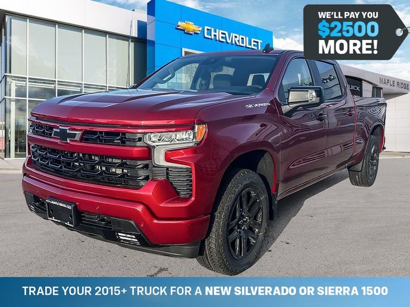 2026 Chevrolet Silverado 1500