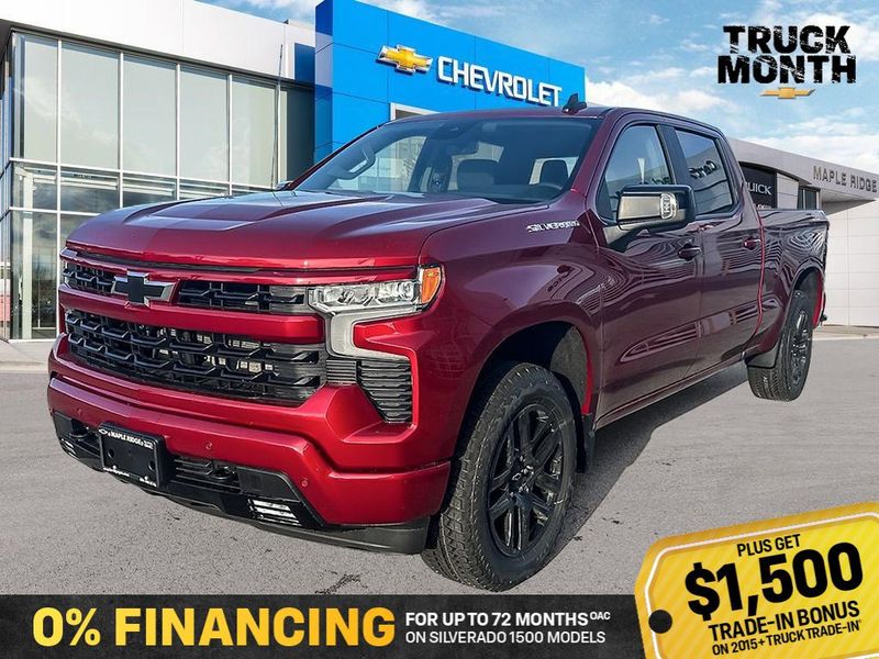 2026 Chevrolet Silverado 1500