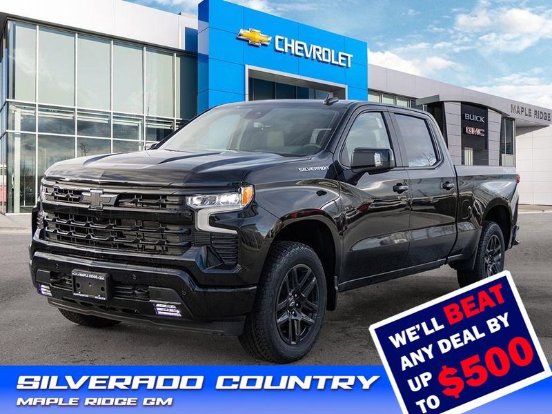 2026 Chevrolet Silverado 1500