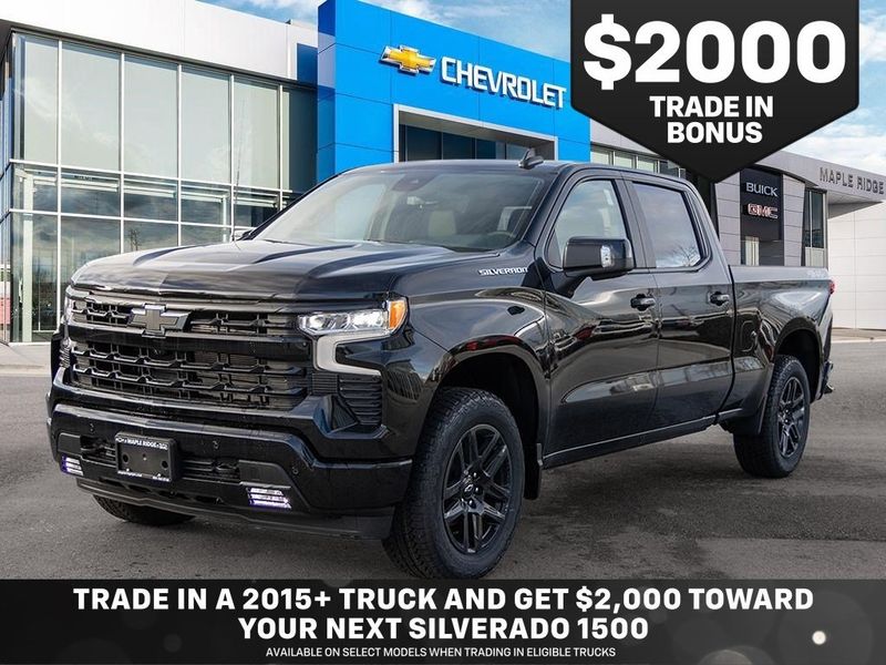 2026 Chevrolet Silverado 1500