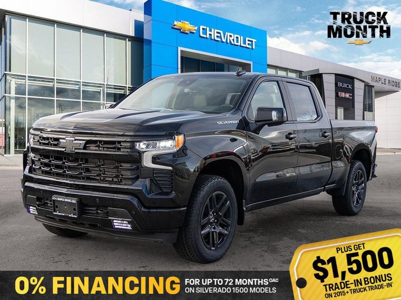 2026 Chevrolet Silverado 1500