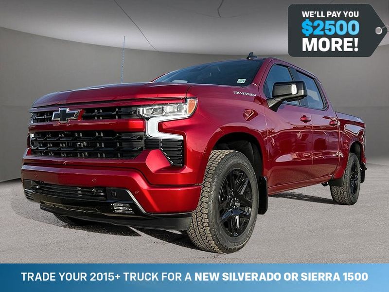 2026 Chevrolet Silverado 1500