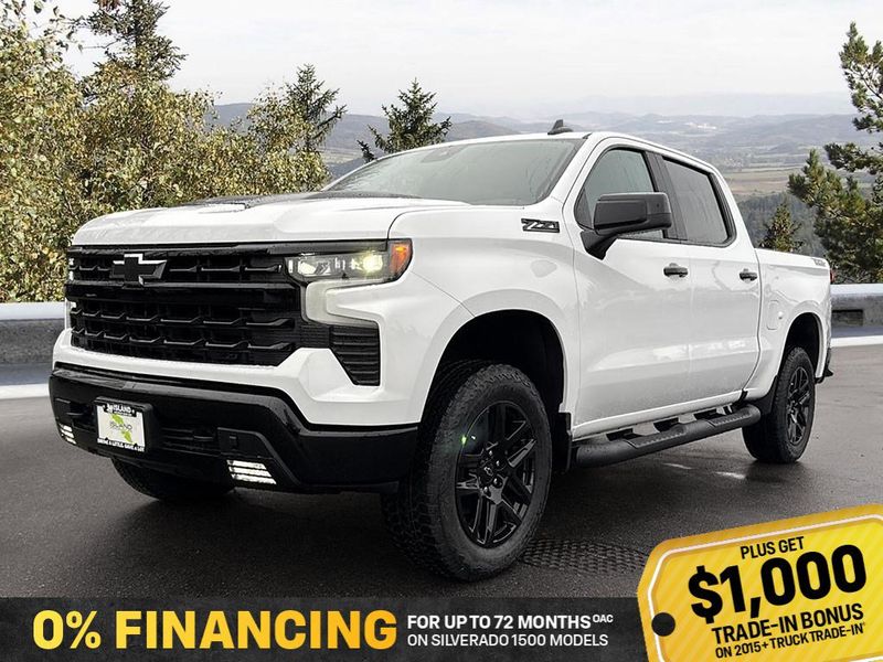 2026 Chevrolet Silverado 1500