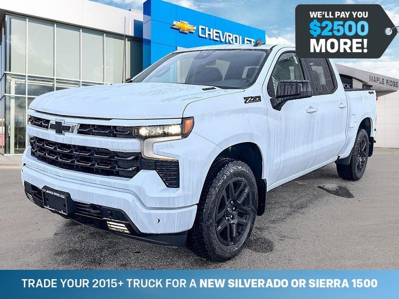 2026 Chevrolet Silverado 1500