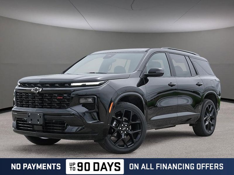 2026 Chevrolet Traverse