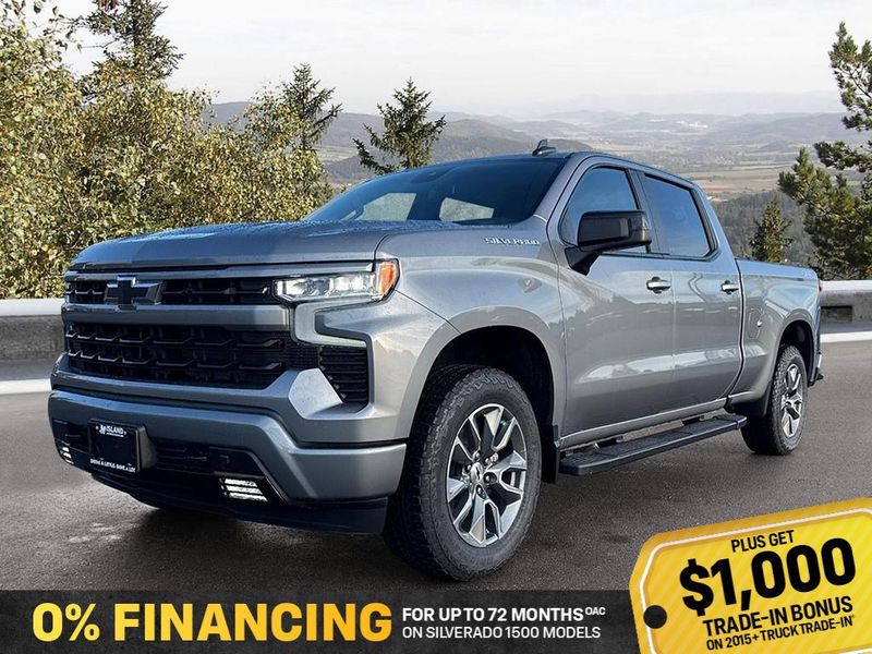 2026 Chevrolet Silverado 1500