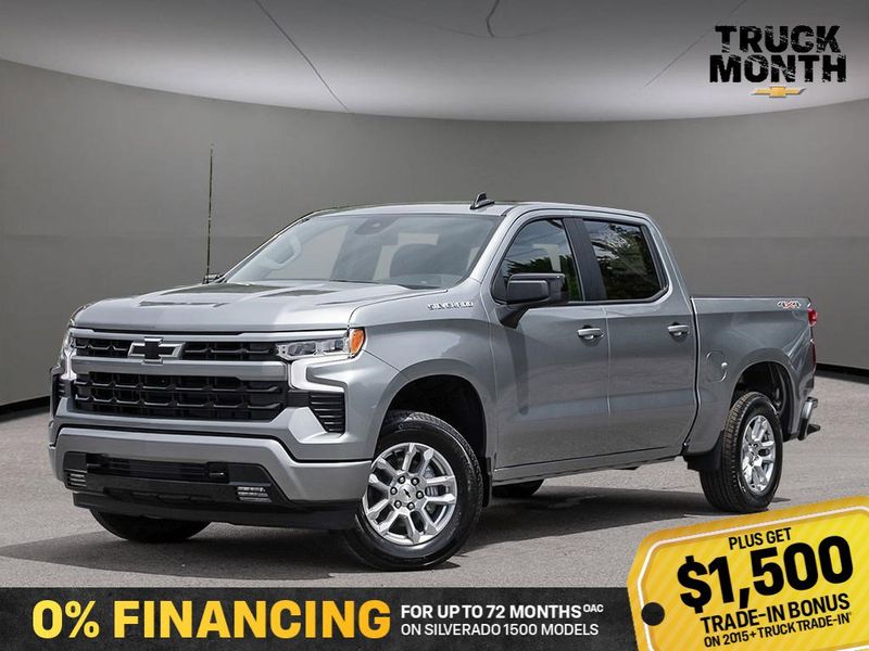 2026 Chevrolet Silverado 1500