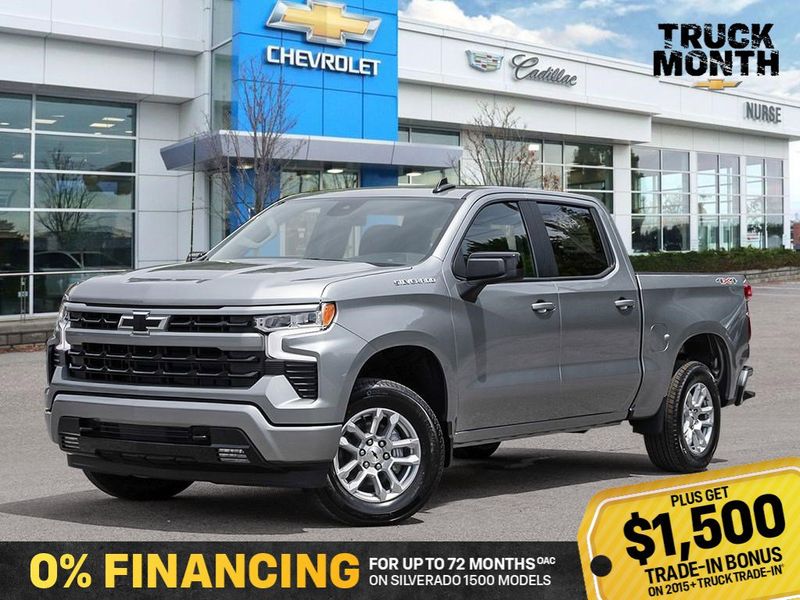 2026 Chevrolet Silverado 1500