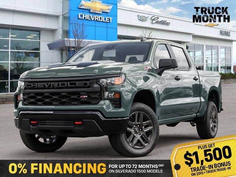 2026 Chevrolet Silverado 1500