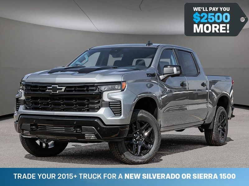 2026 Chevrolet Silverado 1500