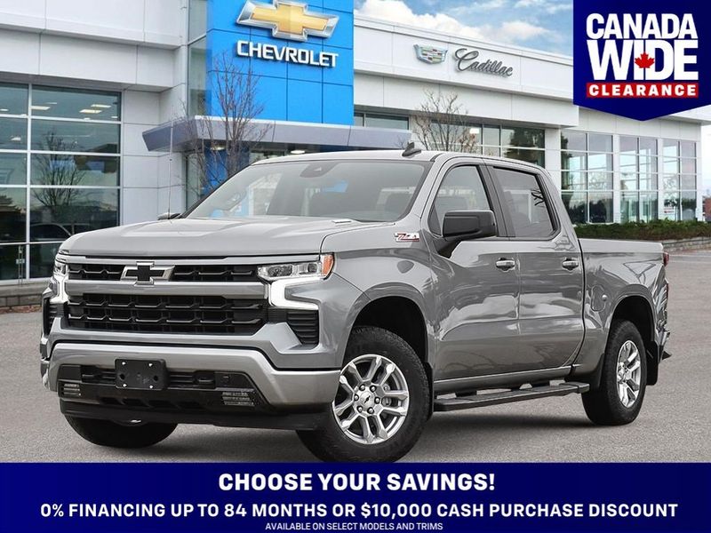 2026 Chevrolet Silverado 1500