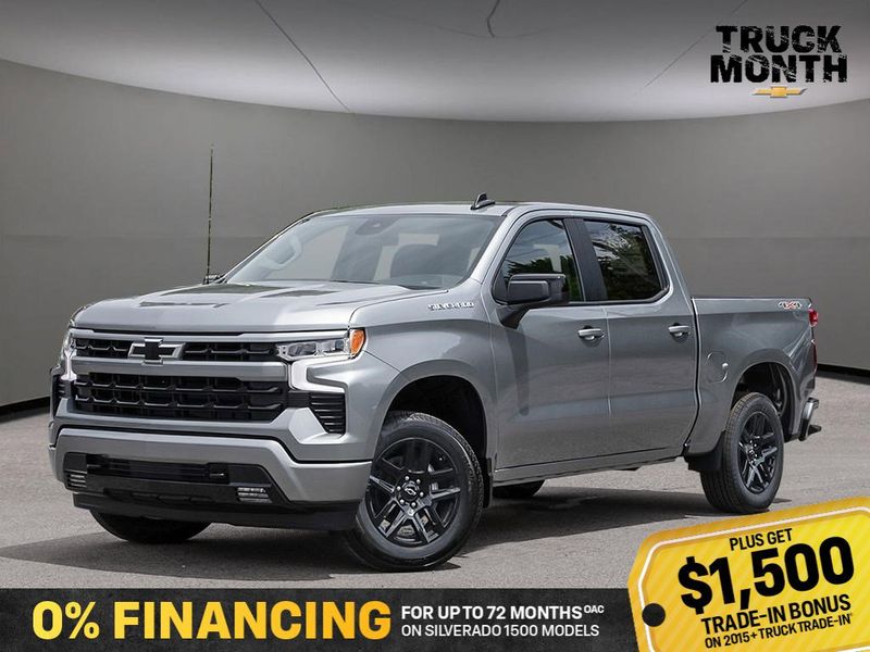 2026 Chevrolet Silverado 1500