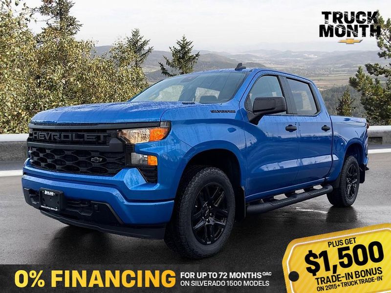 2026 Chevrolet Silverado 1500