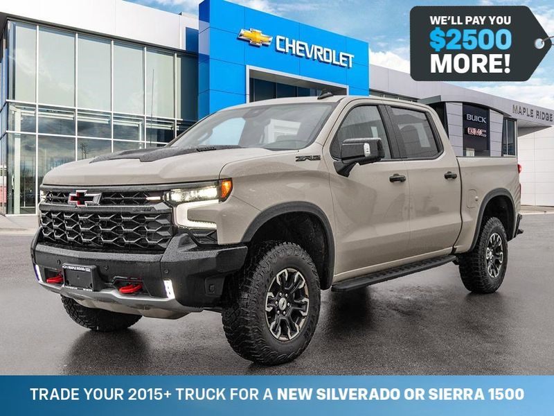 2026 Chevrolet Silverado 1500