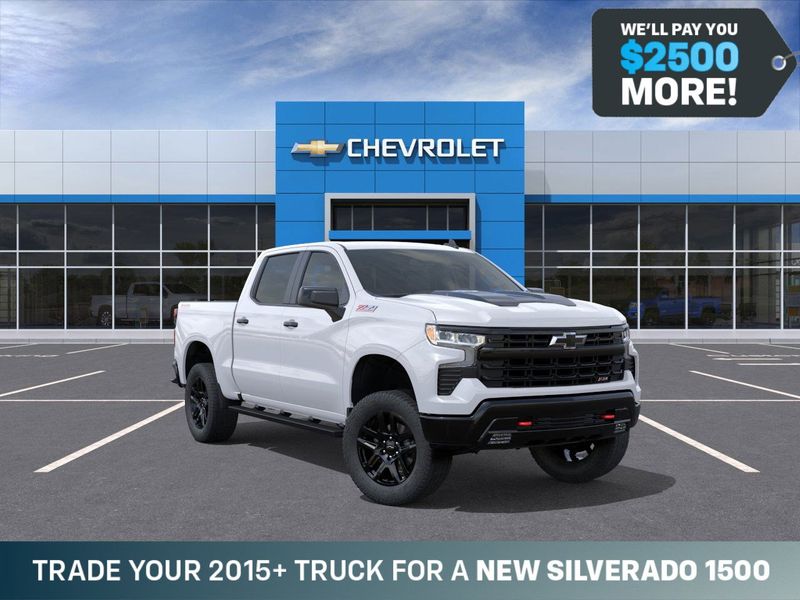 2026 Chevrolet Silverado 1500