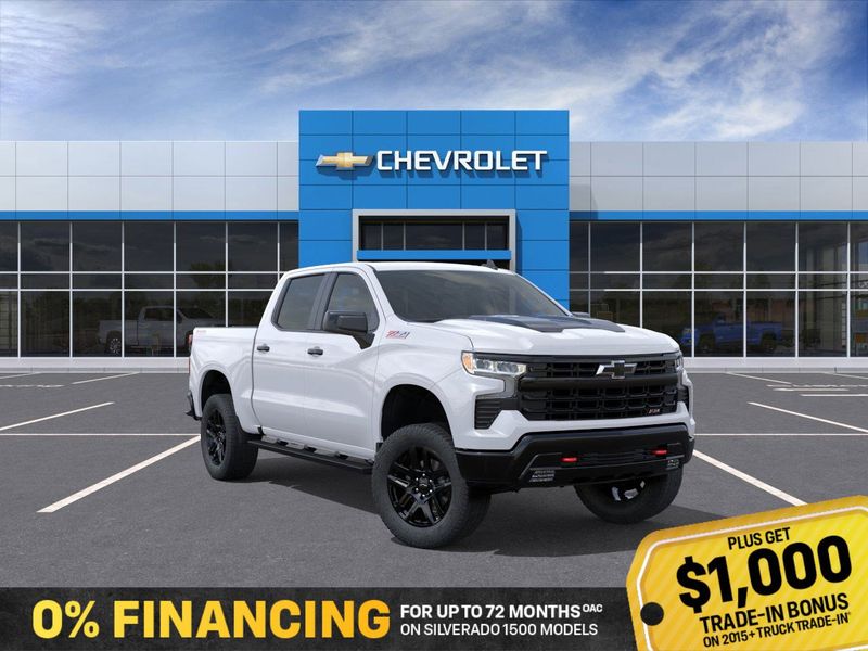 2026 Chevrolet Silverado 1500