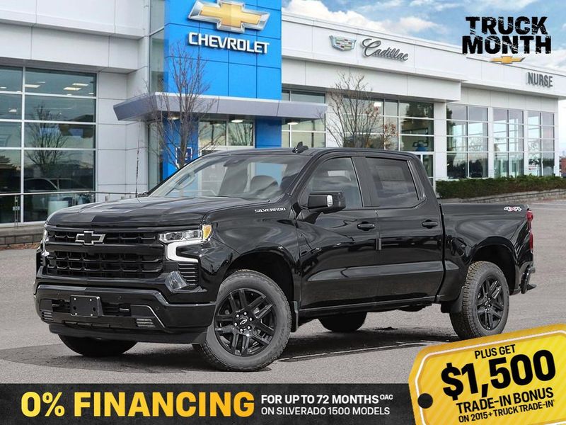 2026 Chevrolet Silverado 1500