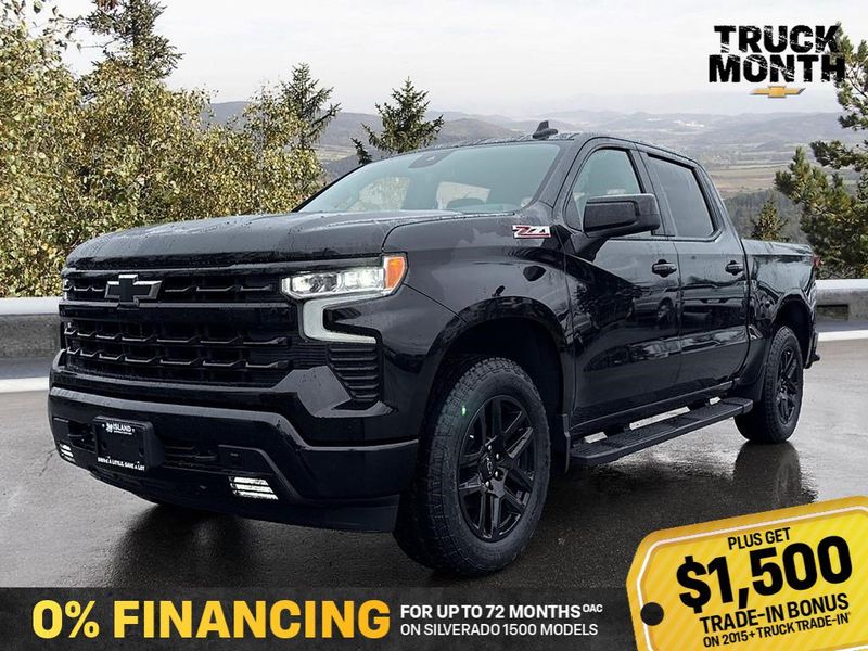 2026 Chevrolet Silverado 1500