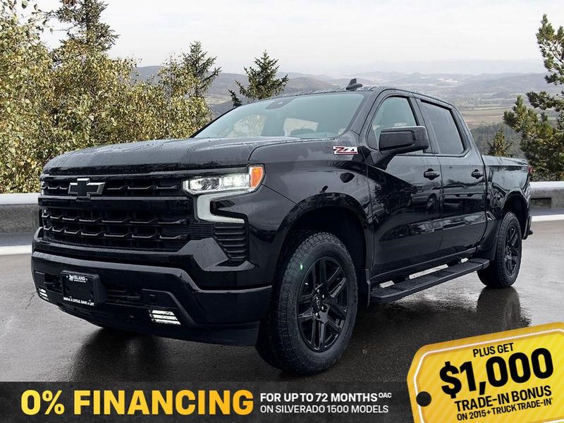 2026 Chevrolet Silverado 1500