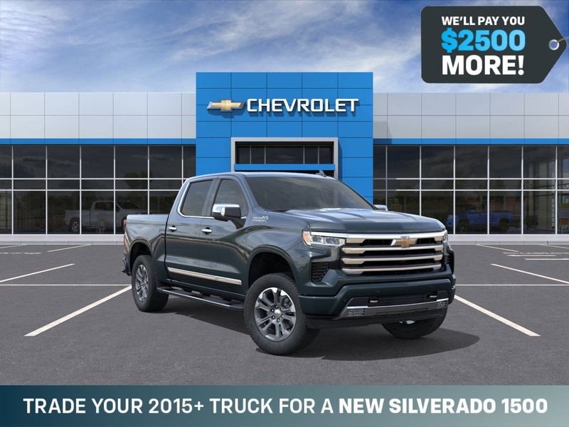 2026 Chevrolet Silverado 1500