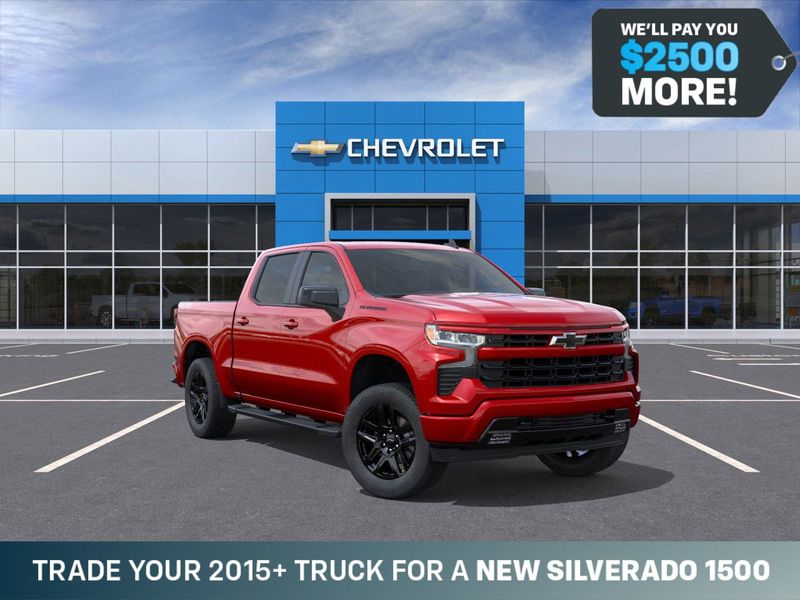 2026 Chevrolet Silverado 1500