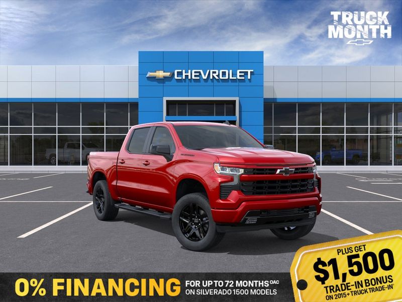 2026 Chevrolet Silverado 1500