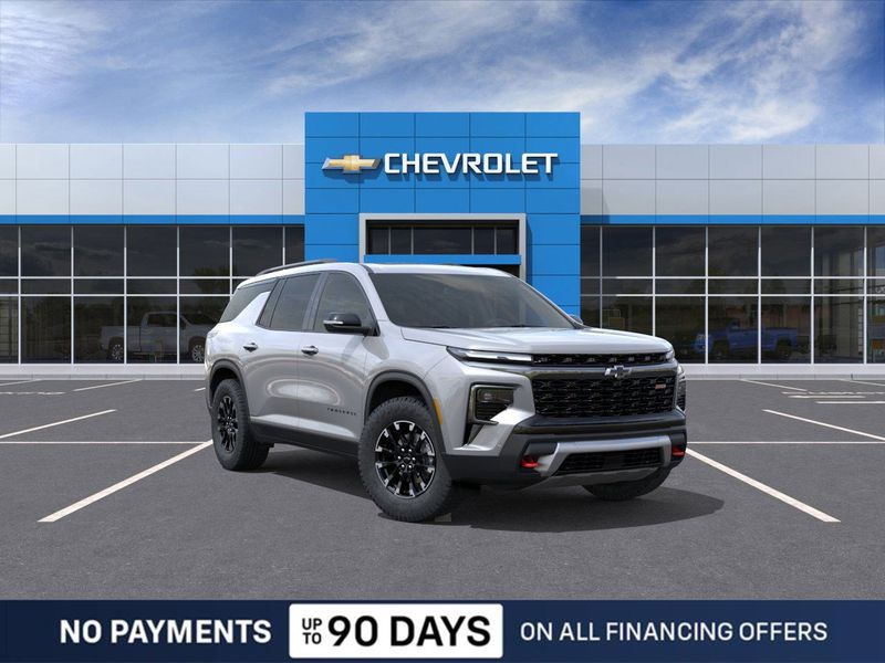 2026 Chevrolet Traverse