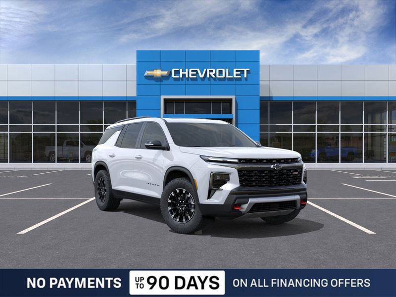 2026 Chevrolet Traverse