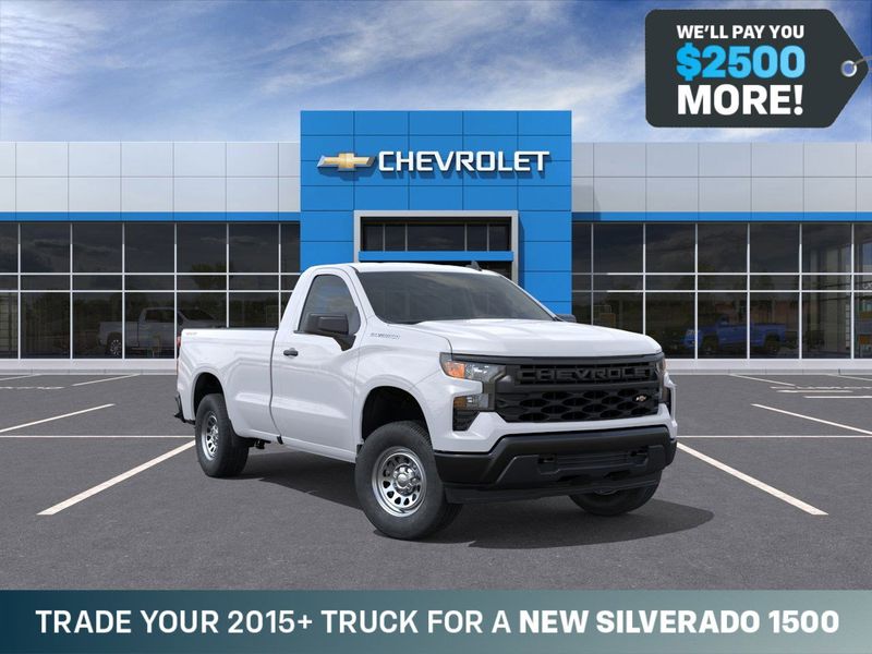 2026 Chevrolet Silverado 1500