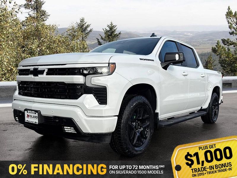 2026 Chevrolet Silverado 1500